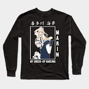 My Dress Up Darling Marin Anime Fanart Long Sleeve T-Shirt